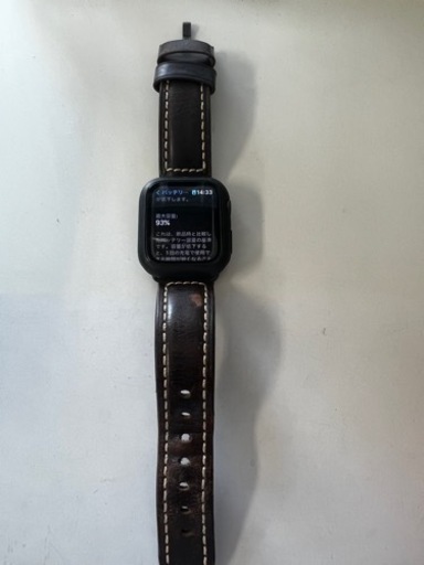 ApplewatchSE 第二世代 美品 ベルト三本セット