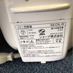 炊飯器の画像