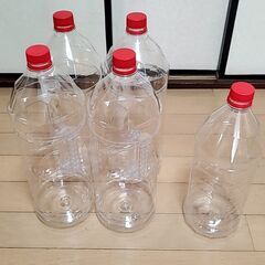 4リットルペットボトル（取っ手付き）