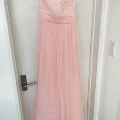 お値下げ★カラードレス