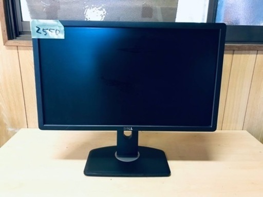 ①2550番 DELL✨液晶モニター