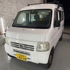 アクティ　AT 検査R7.4