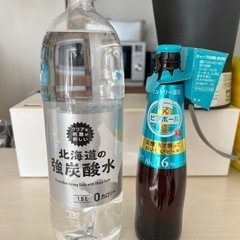 ビアボール