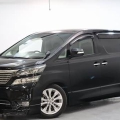 ＼自社ローン購入者限定特典アリ／　トヨタ　ヴェルファイア　2.4...