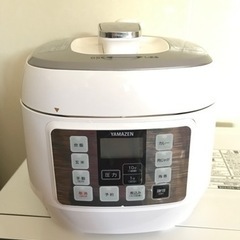 山善 電子圧力鍋 YPCA M250（W）