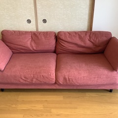 ニトリのソファ