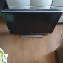 予定者決定　無料　ソニー32型テレビ　ブラビア(ジャンク品)