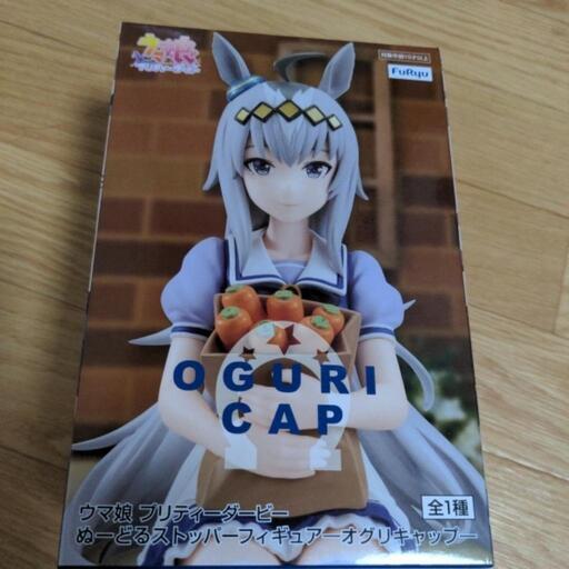 ウマ娘　オグリキャップ　ぬーどるフィギュア　新品