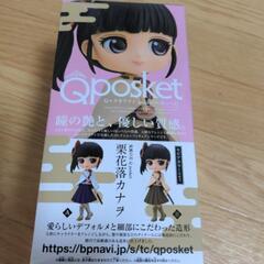 鬼滅の刃　栗花落カナヲ　Qposket　フィギュア　新品の画像