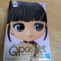 鬼滅の刃　栗花落カナヲ　Qposket　フィギュア　新品