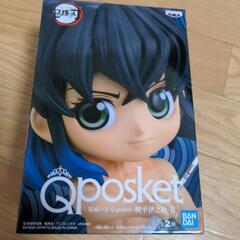鬼滅の刃　嘴平伊之助　Qposket　フィギュア　新品