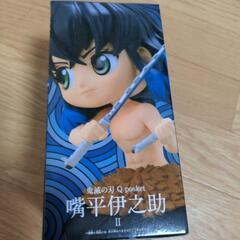 鬼滅の刃　嘴平伊之助　Qposket　フィギュア　新品の画像