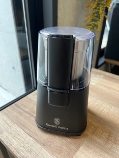 Russell Hobbs 電動ミル