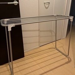 【取引決定しました】ニトリ 物干し タオルハンガー