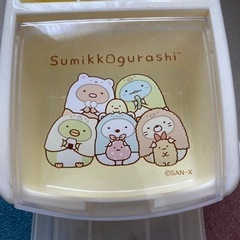 すみっコぐらし　収納ケースの画像