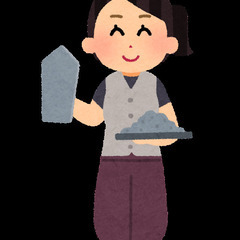 希望のシフトで左官屋さんを目指してみませんか？　もちろん経験者さ...