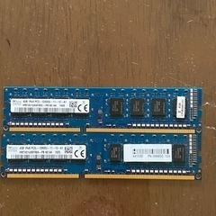 パソコンのメモリ2枚　4GB 1Rx8 PC3-12800U-1...