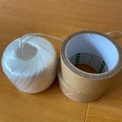 [無料]ガムテープとヒモ　本日13時まで！