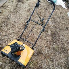 電動除雪機ADD FIELD 46x30xh32cm 