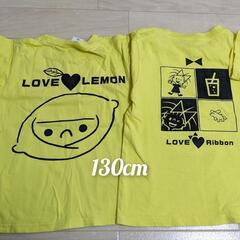 130cm Tシャツの画像
