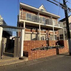 ⭐️7.5万円入居可💁ＪＲ常磐線/新松戸駅歩7分✨千葉県松戸市新松戸