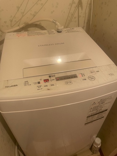 TOSHIBA洗濯機　4.5kg