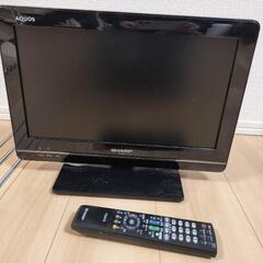 受け渡し者決定!シャープ16インチTV