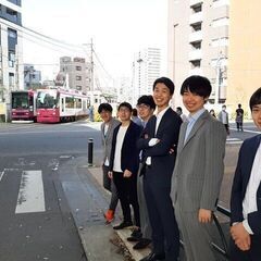 【Javaエンジニア】副業推進中！やりたいを尊重する会社で働きたいシステムエンジニア募集中！フルリモート可/残業少なめ/年間休日125日以上/勉強会有りの画像
