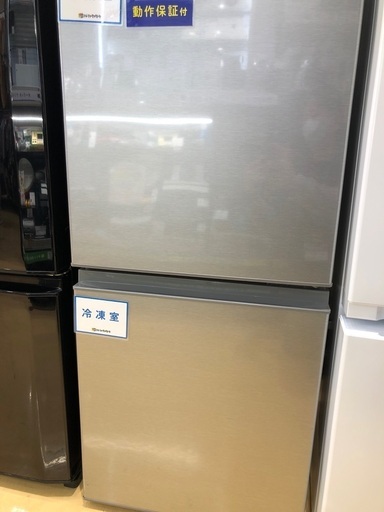 AQUA 2ドア冷蔵庫