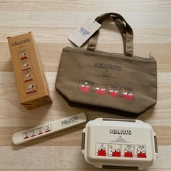 ▪新品未使用品▪スヌーピー🐾お弁当箱＊4点セット