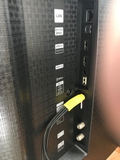 Hisense 32V型液晶テレビ　HJ32A5800 2020年製