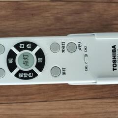 2021年購入TOSHIBA LEDシーリングライト(nler001-lc)の画像