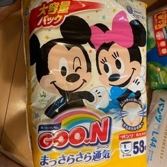 紙おむつ  パンパース おむつの画像