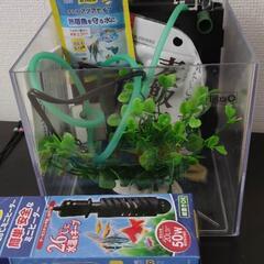 テトラ (Tetra) スマート熱帯魚飼育セットSP-17TF ...