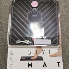 【受け渡し者決定】EMSスタイルマットSTRIPE・AND・BU...