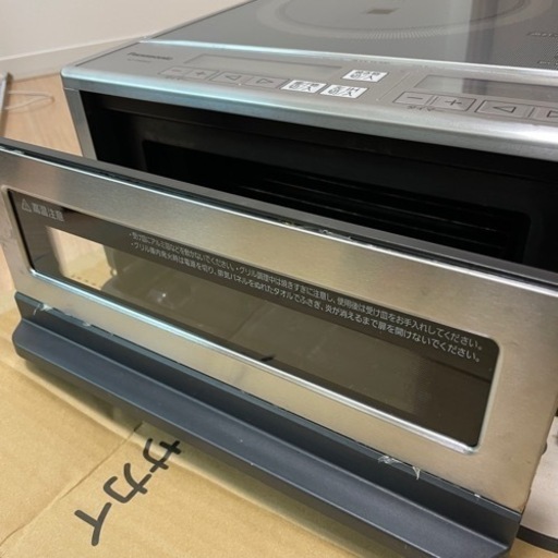 パナソニック　IH KZ-D60KG
