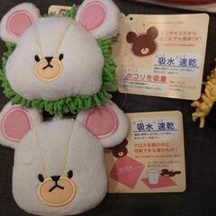 未使用 くまのがっこう雑貨シリーズの画像