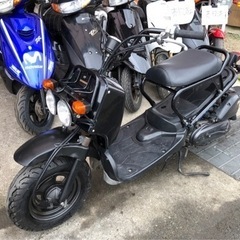 AF58 ズーマー　実働車!! 即乗り出し!! 軽整備済み!! ...