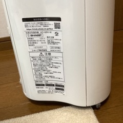 加湿機能付き　空気清浄機の画像