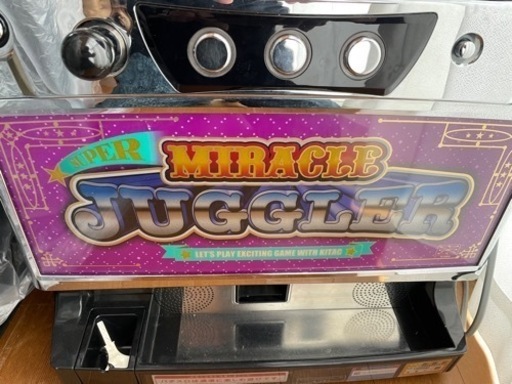 ジャグラー