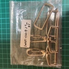 ハンドメイド　金具　ショルダーバッグ用の画像