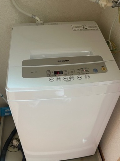 洗濯機　2021/11購入