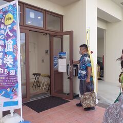 午前中だけのアルバイトもOK!の画像