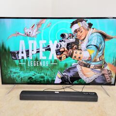 【ドウシシャ製　液晶TV65インチ】SONY高音質サウンドバーセット＊値下げ出品！