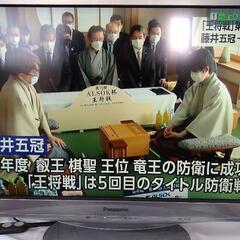 【受付終了】パナソニック液晶テレビ　37型