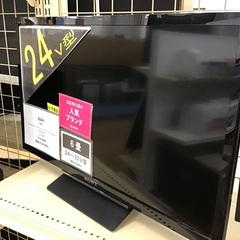 【トレファク神戸新長田店】SONYの24インチ2017年製液晶テレビです！【取りに来られる方限定】