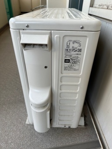 日立ルームエアコン　室外機と本体　ポンプダウン済み