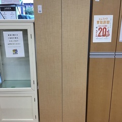 【トレファク神戸新長田】本棚入荷しました！!！!【取りに来れる方限定】