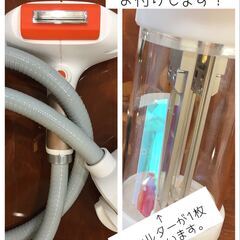 ライエンス2 脱毛器 フォトセラピー LIGHENCE2 WLE-3000 美容 業務用の画像