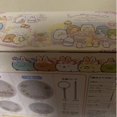 最終値下げ😊新品未開封 すみっこぐらしティータイムセットの画像